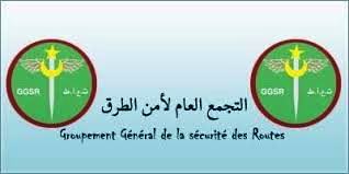 إشادة بدور الإدارة الجهوية لـ"تجمع أمن الطرق" في ولاية نواكشوط الغربية