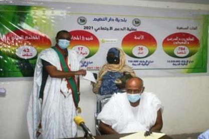 بلدية دار النعيم تطلق عملية لدعم 800 أسرة محتاجة