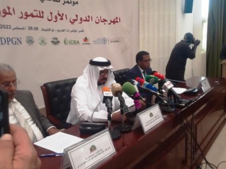 الإعلان عن أول مهرجان دولي للتمور الموريتانية